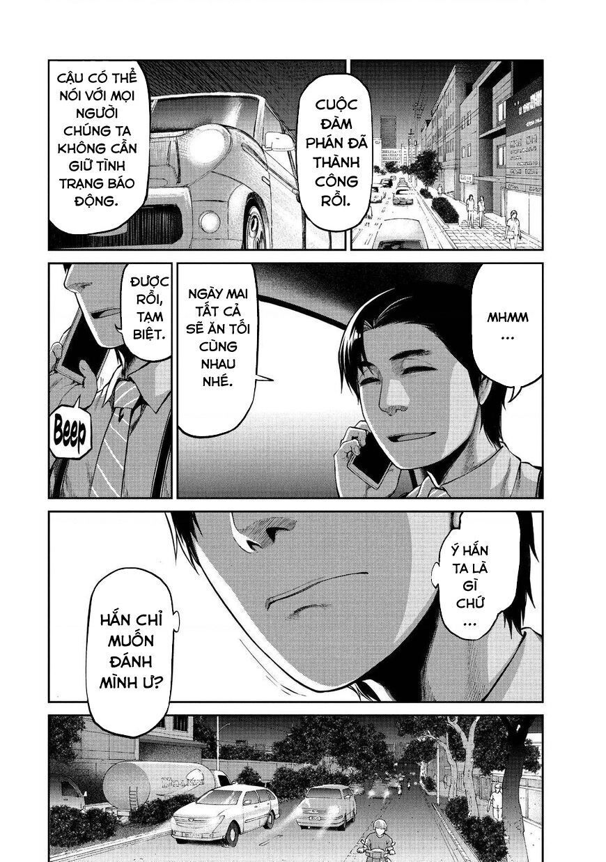 Marginal Operation Chapter 42 - 22