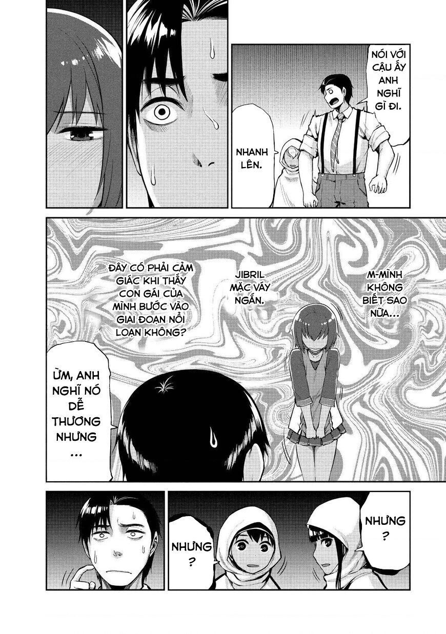 Marginal Operation Chapter 43 - 12