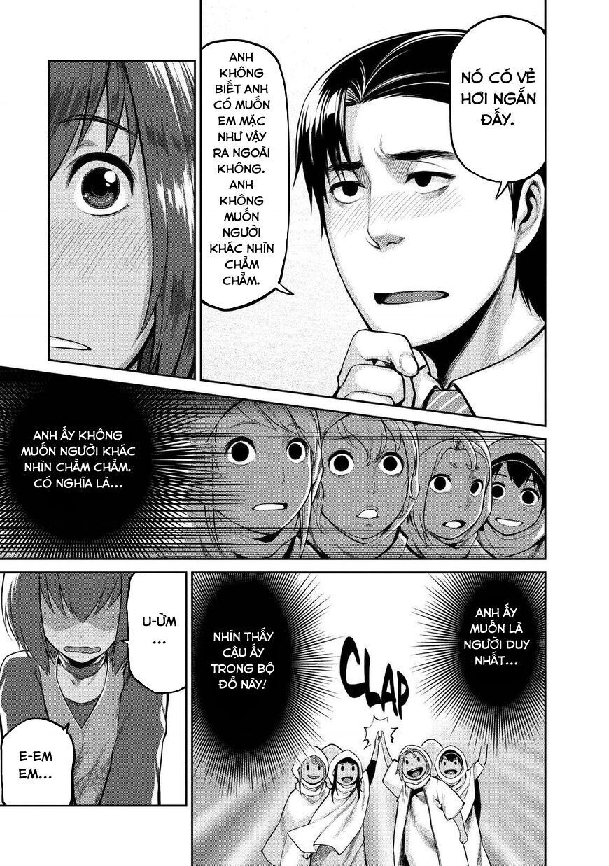 Marginal Operation Chapter 43 - 13