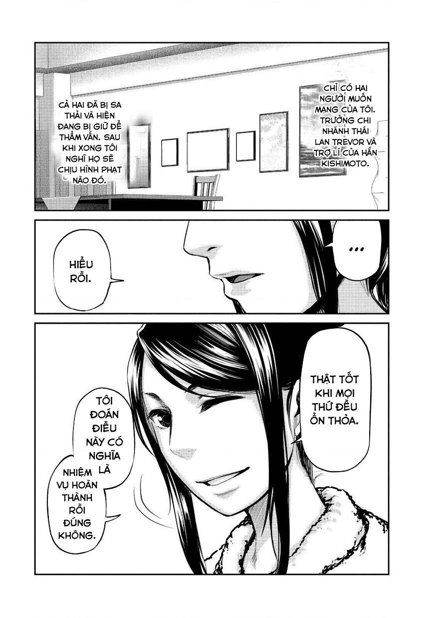 Marginal Operation Chapter 43 - 17