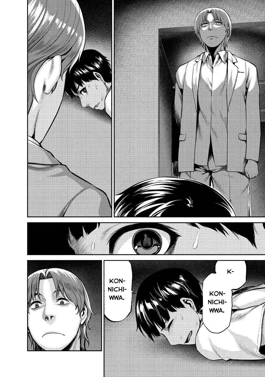 Marginal Operation Chapter 43 - 20