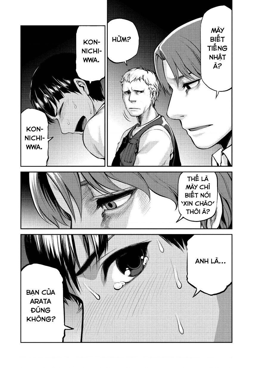 Marginal Operation Chapter 43 - 21