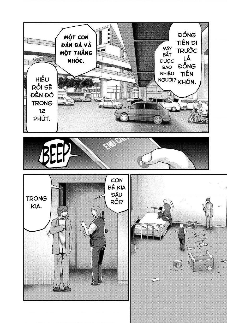 Marginal Operation Chapter 43 - 24