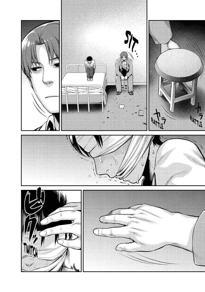 Marginal Operation Chapter 43 - 26