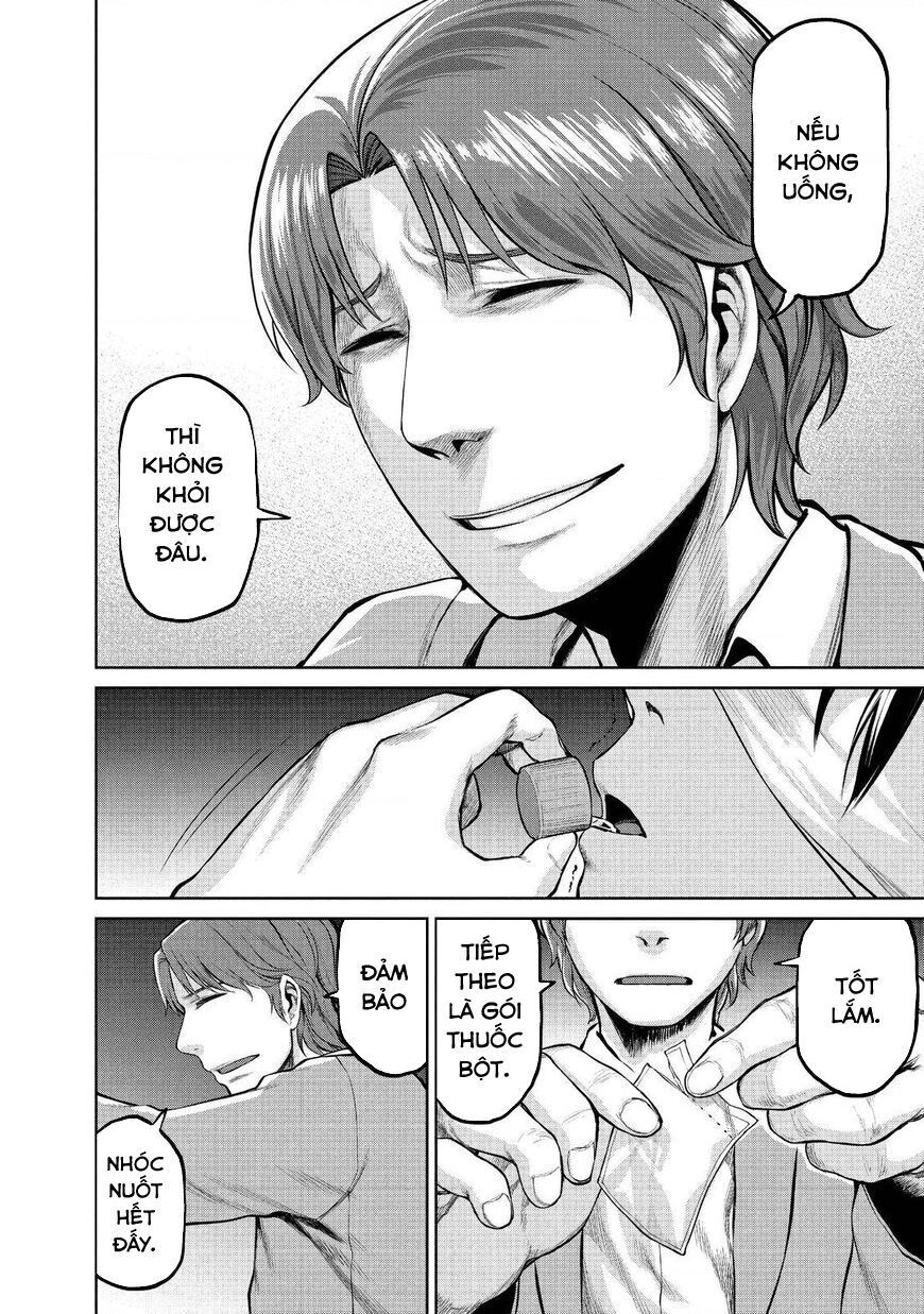 Marginal Operation Chapter 43 - 32