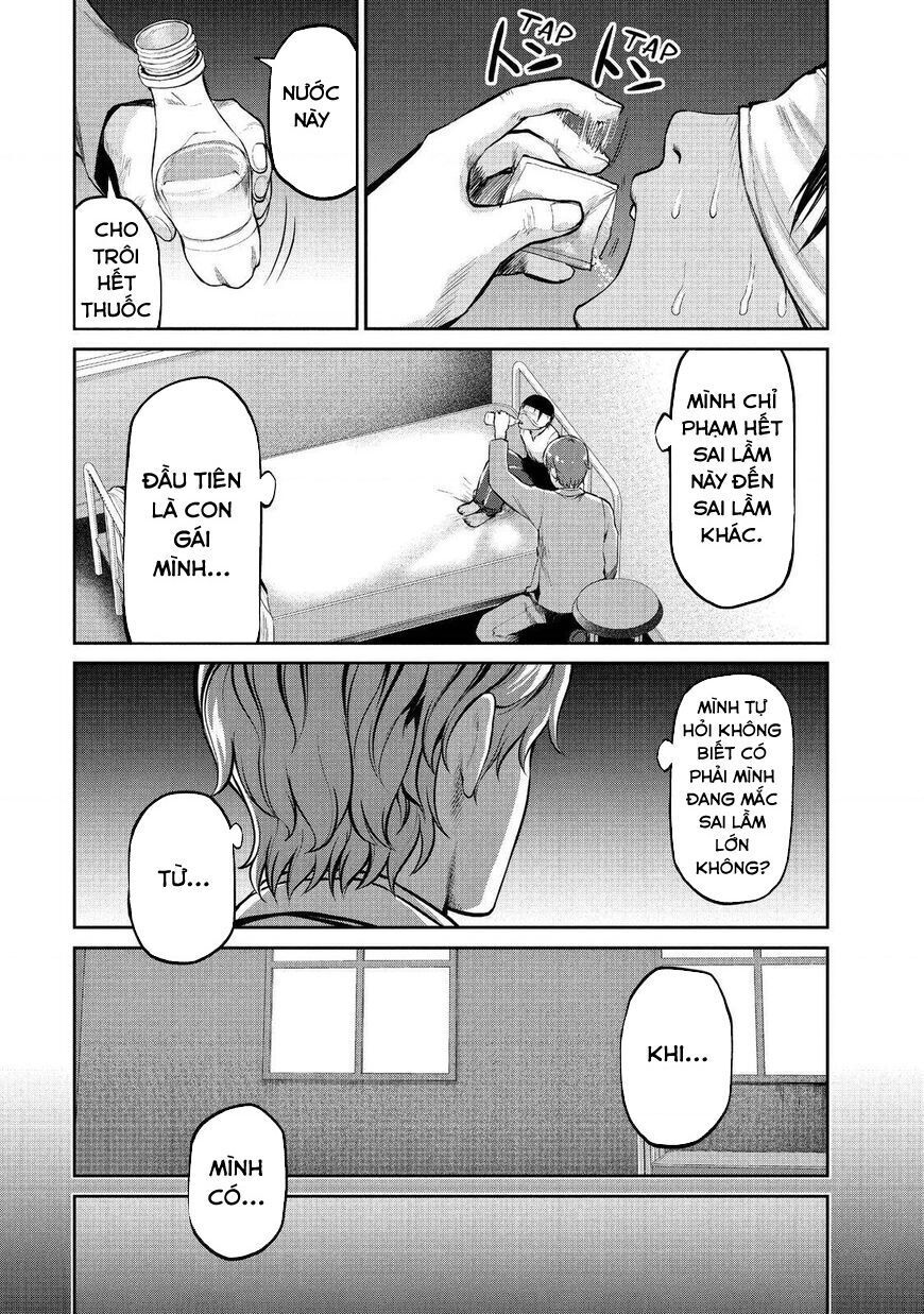 Marginal Operation Chapter 43 - 33