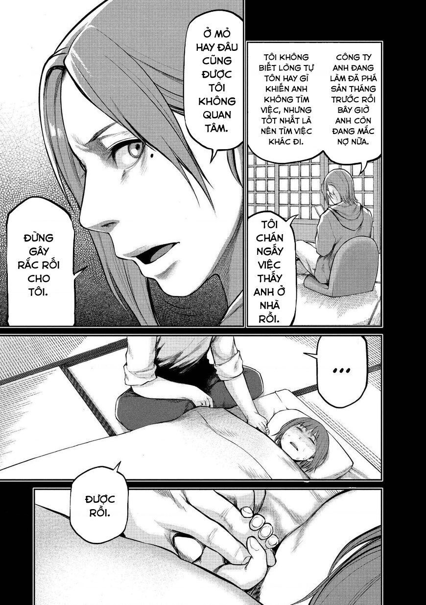 Marginal Operation Chapter 43 - 35