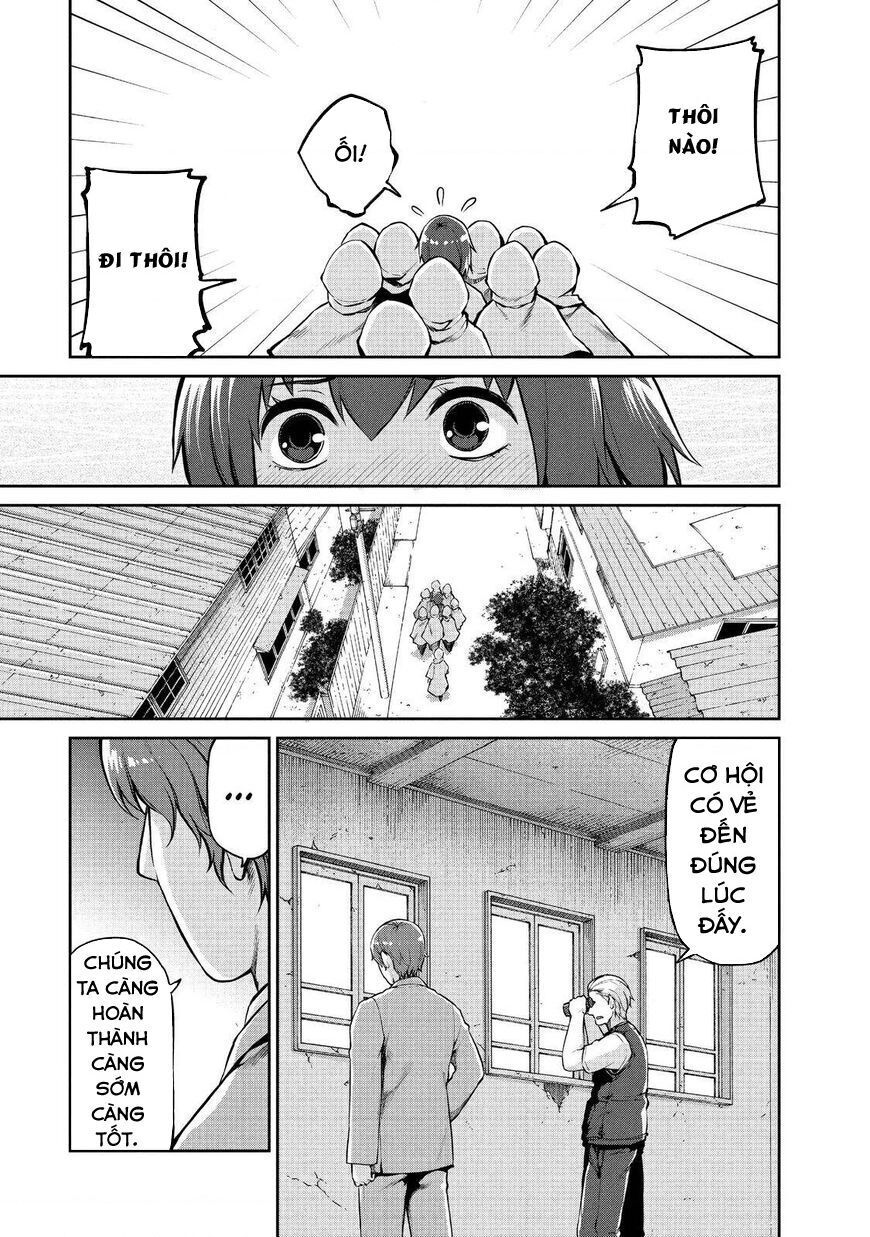 Marginal Operation Chapter 43 - 5