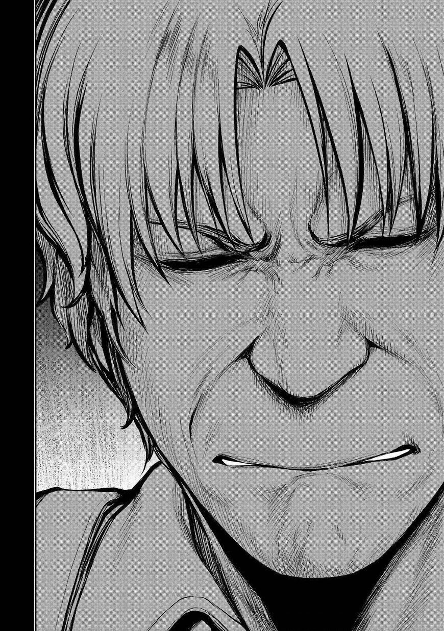 Marginal Operation Chapter 43 - 41