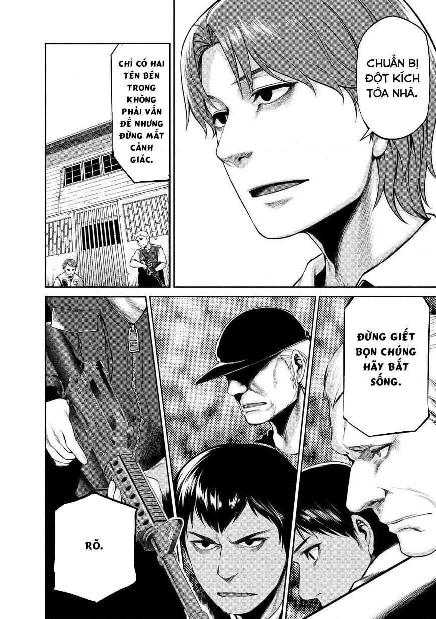 Marginal Operation Chapter 43 - 6