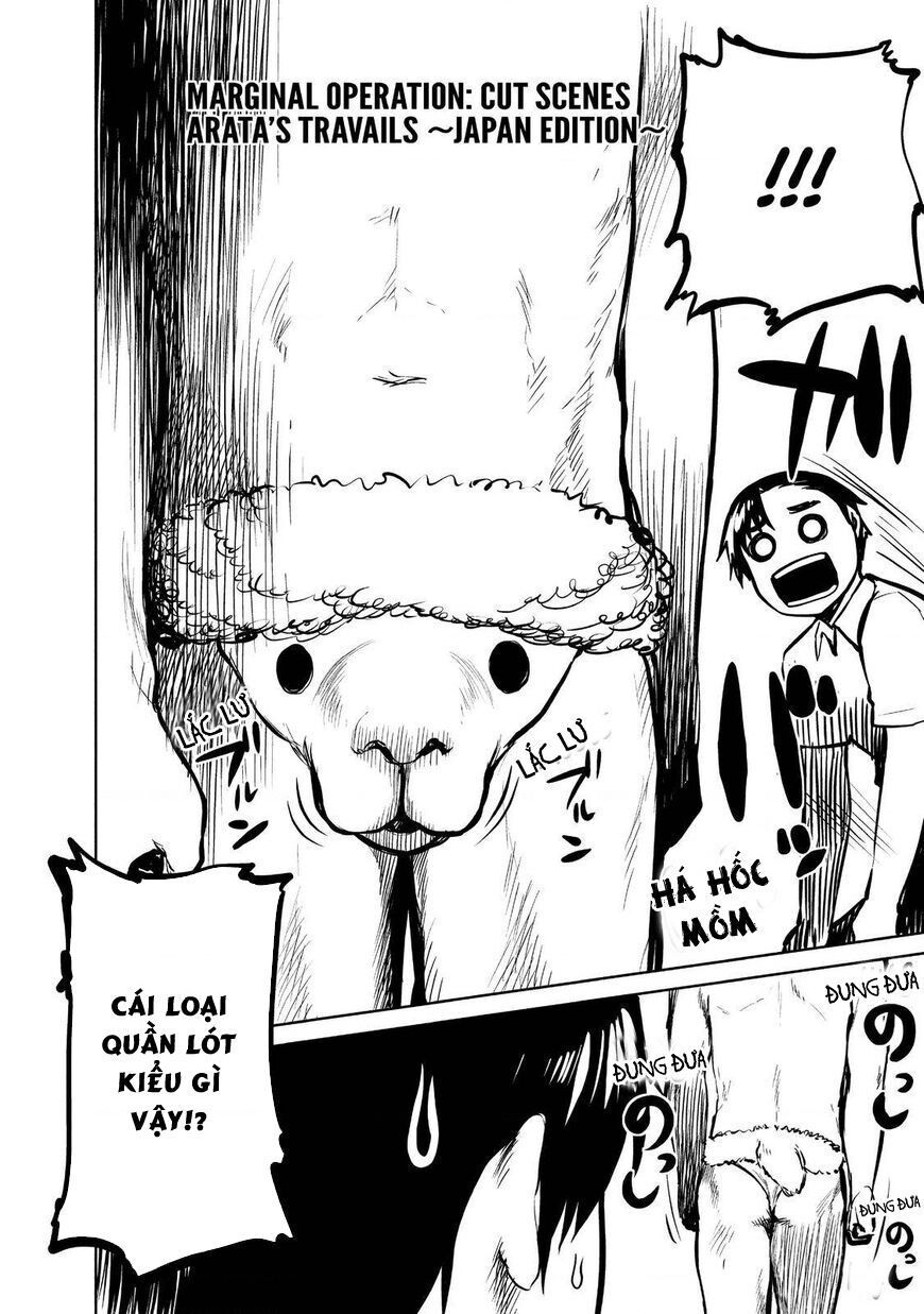 Marginal Operation Chapter 44.5 - 4