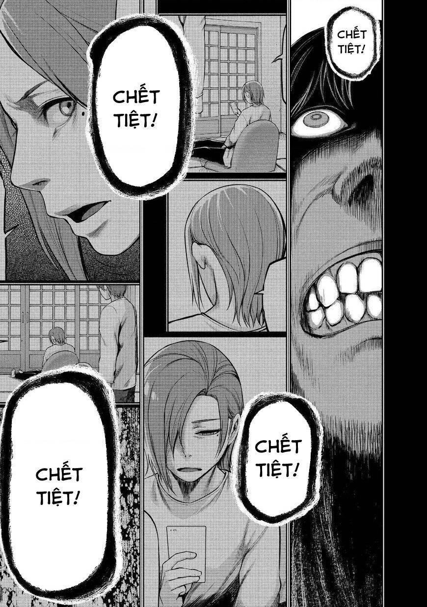 Marginal Operation Chapter 44 - 11