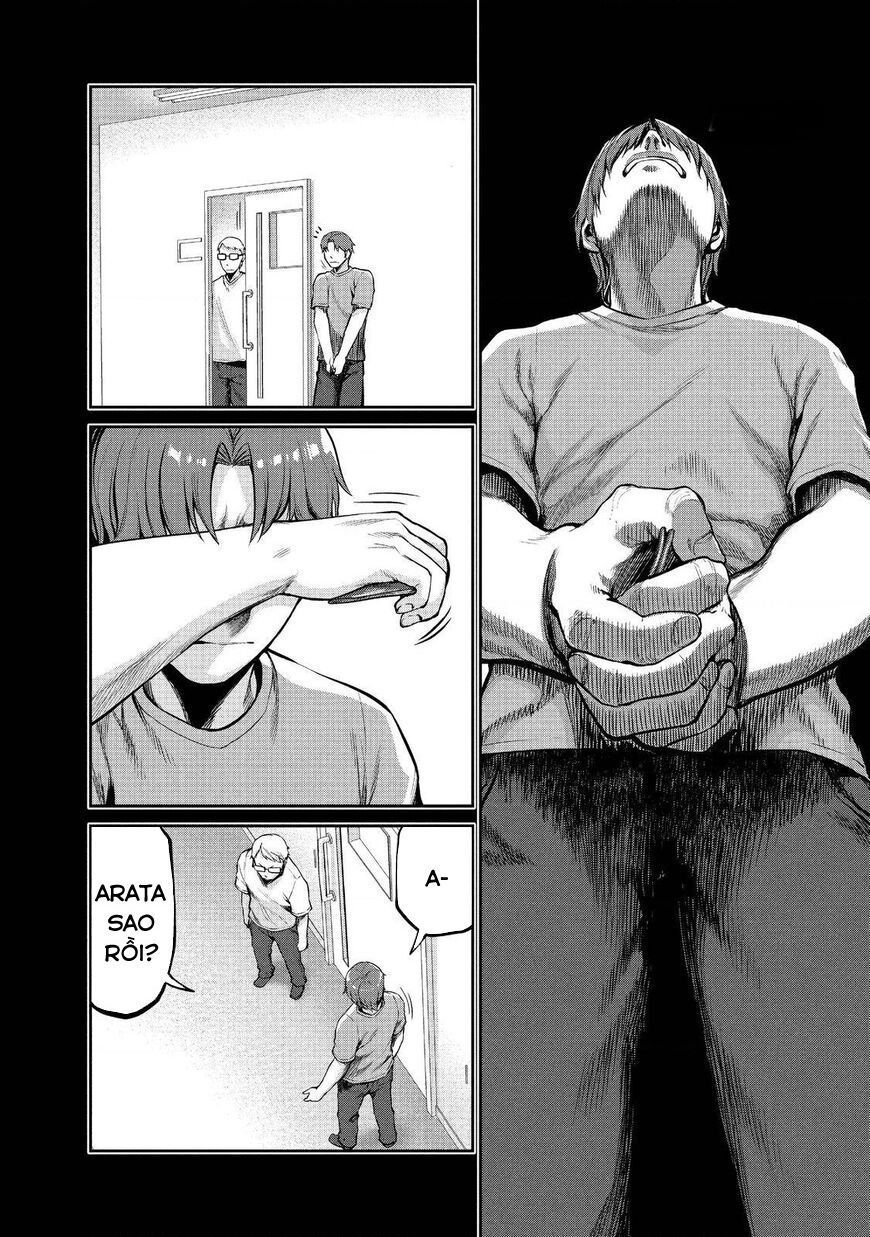 Marginal Operation Chapter 44 - 12