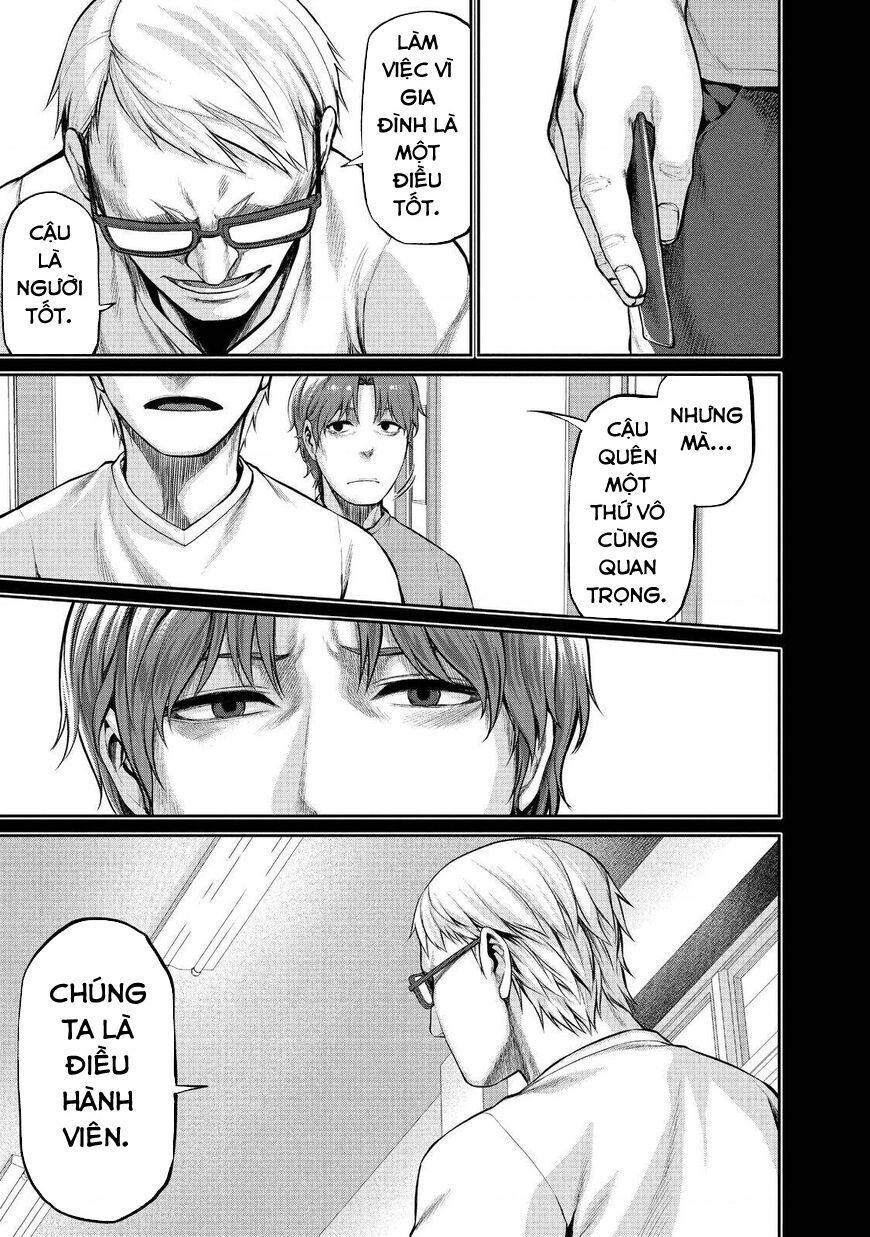 Marginal Operation Chapter 44 - 15