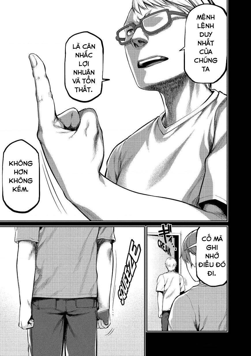 Marginal Operation Chapter 44 - 17