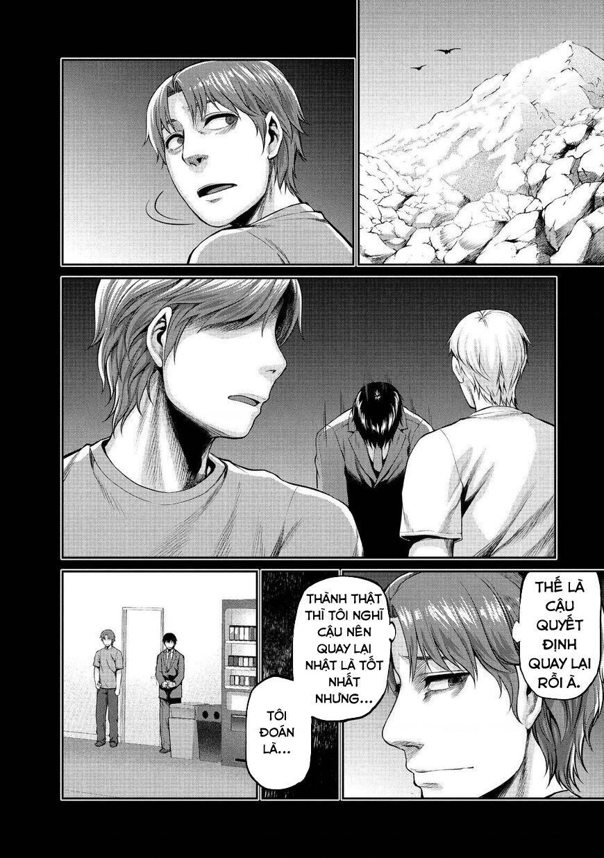 Marginal Operation Chapter 44 - 24