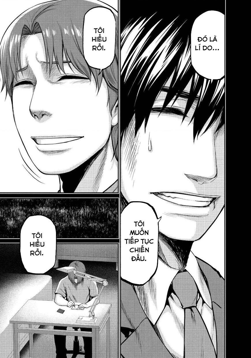 Marginal Operation Chapter 44 - 25