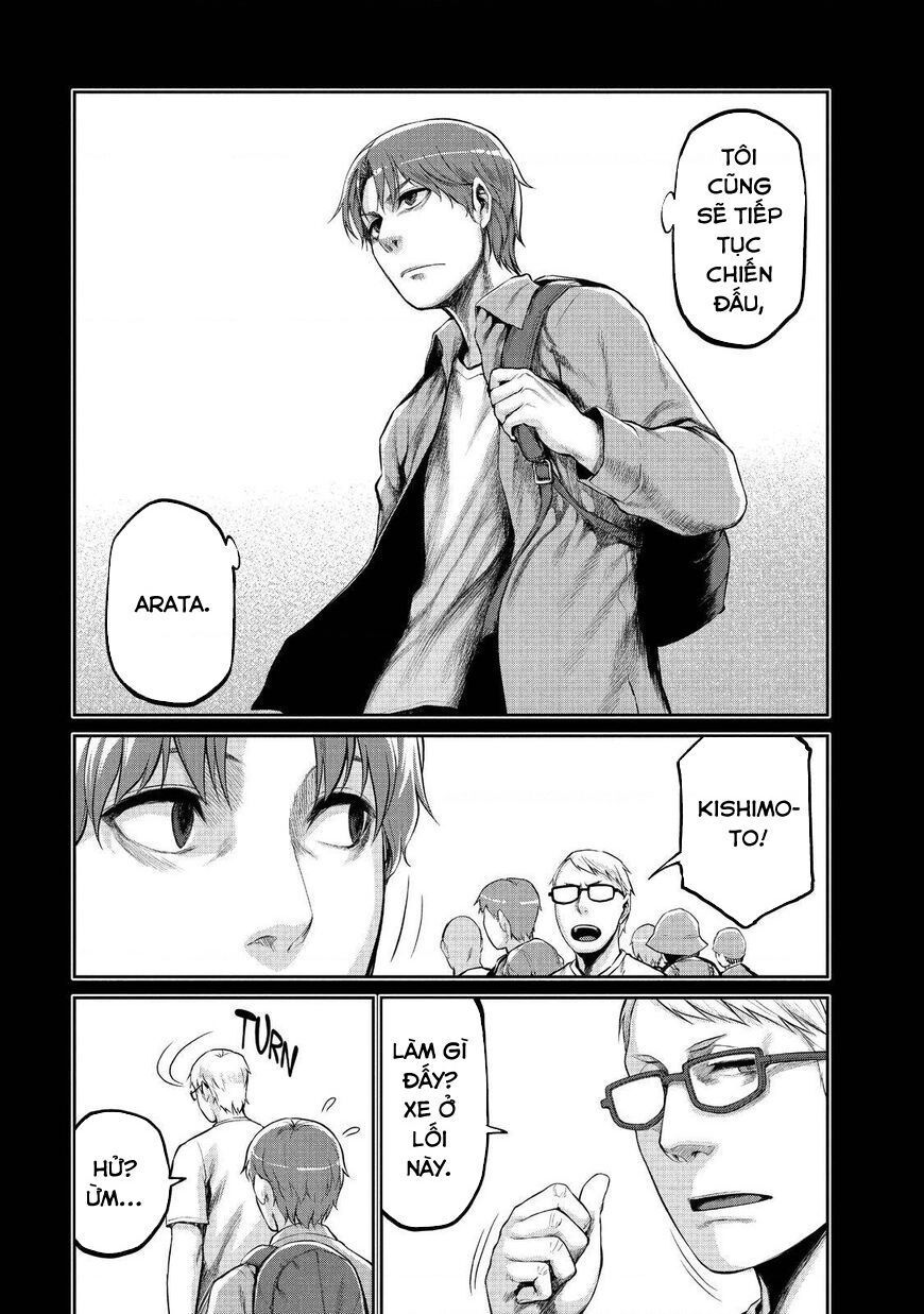 Marginal Operation Chapter 44 - 29