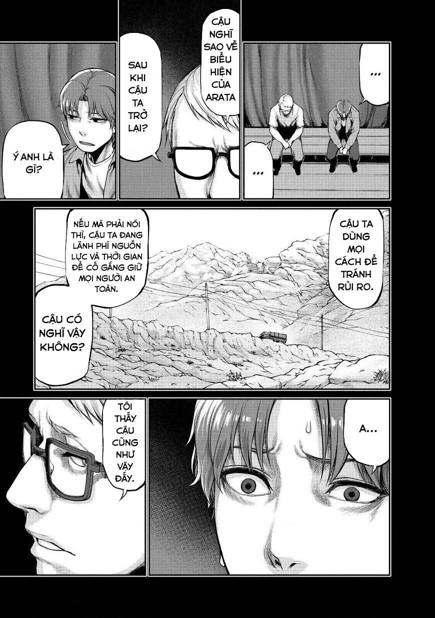 Marginal Operation Chapter 44 - 31