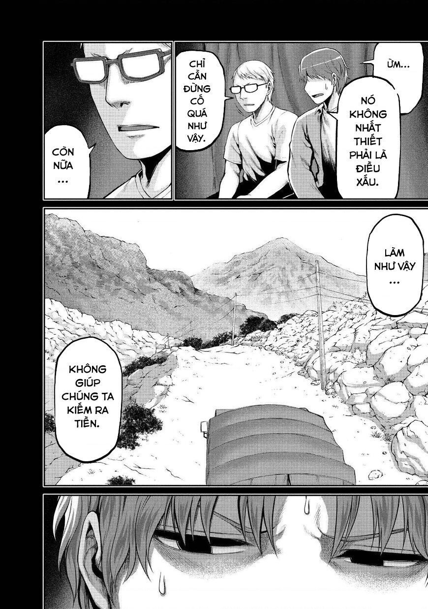 Marginal Operation Chapter 44 - 32