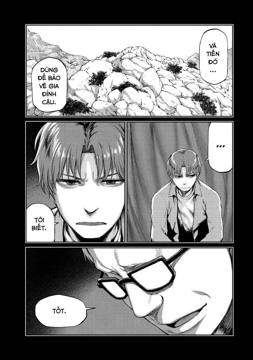 Marginal Operation Chapter 44 - 34