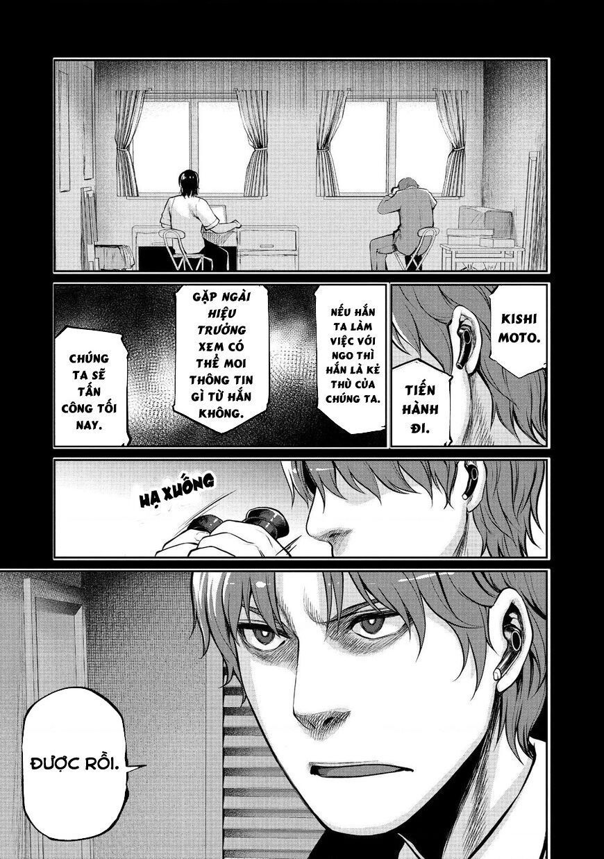 Marginal Operation Chapter 46 - 12