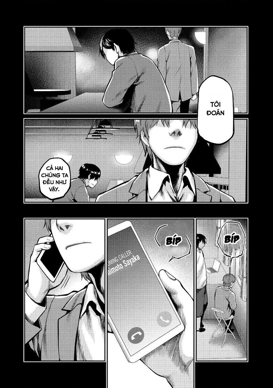 Marginal Operation Chapter 46 - 14