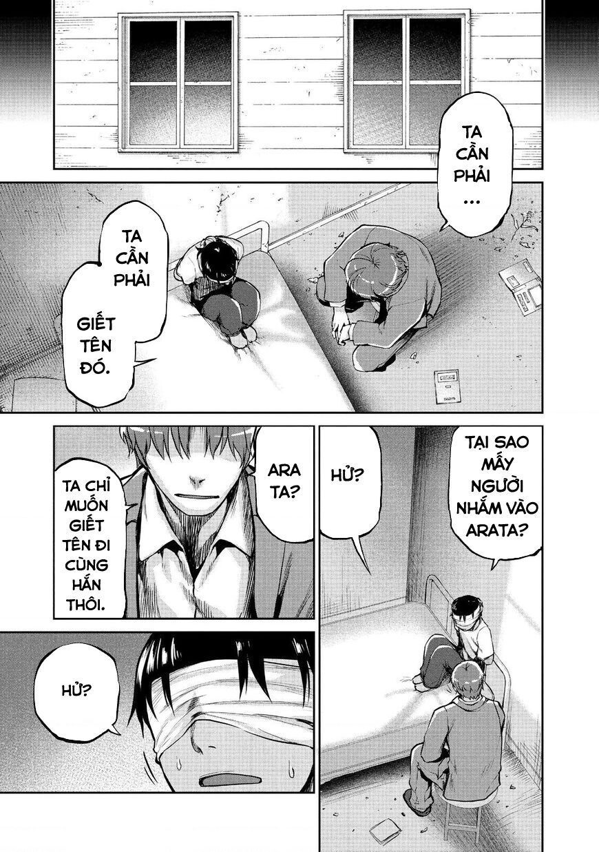 Marginal Operation Chapter 46 - 20