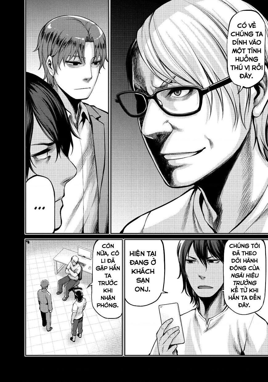 Marginal Operation Chapter 46 - 3