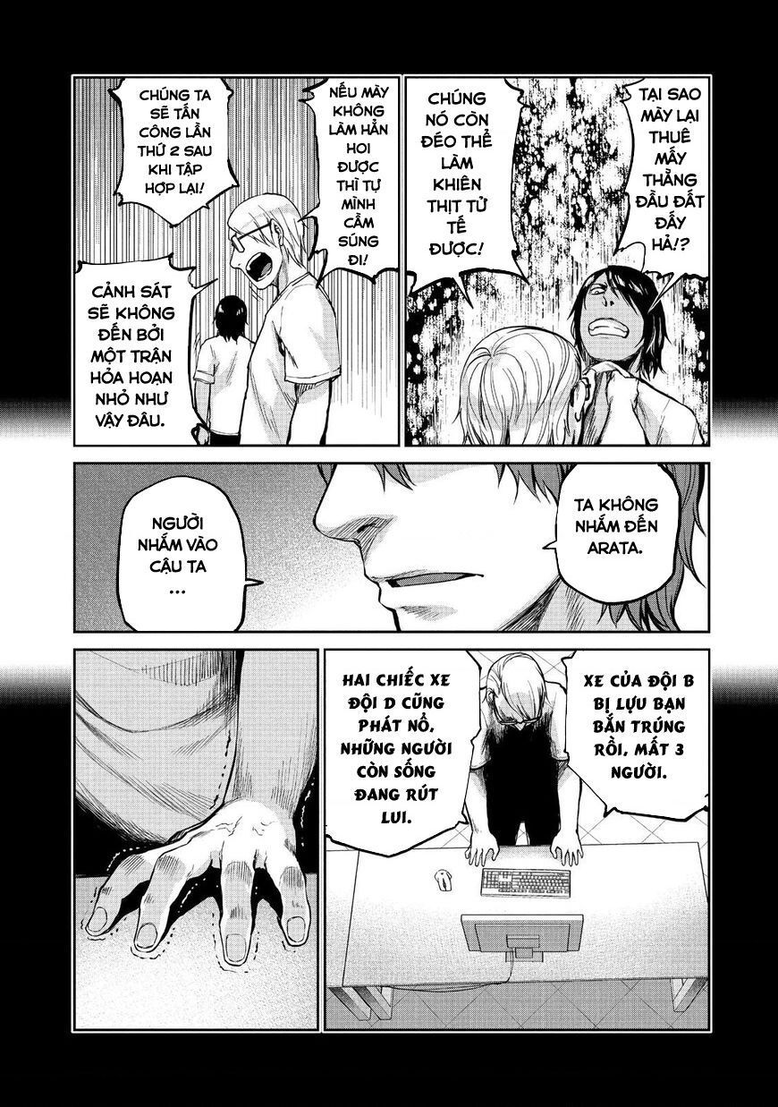 Marginal Operation Chapter 46 - 21