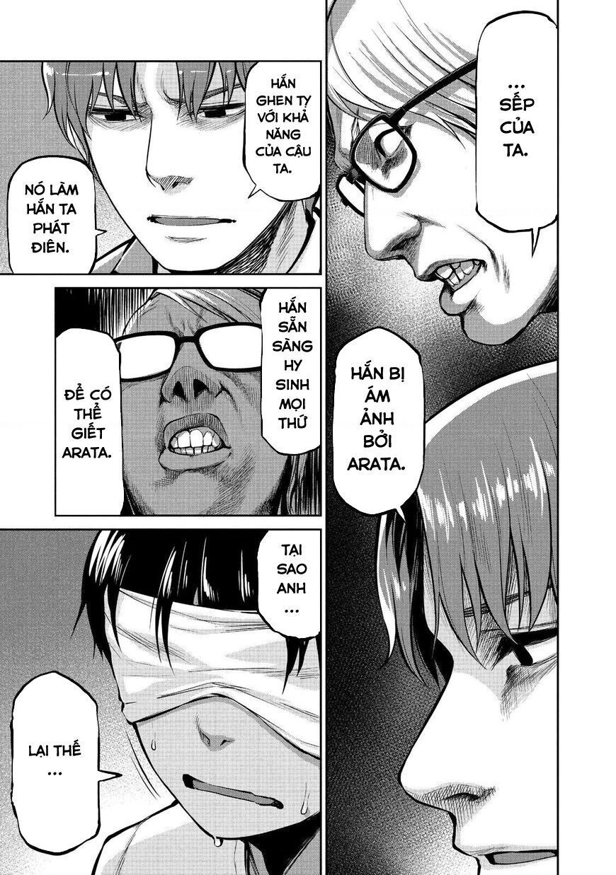 Marginal Operation Chapter 46 - 22