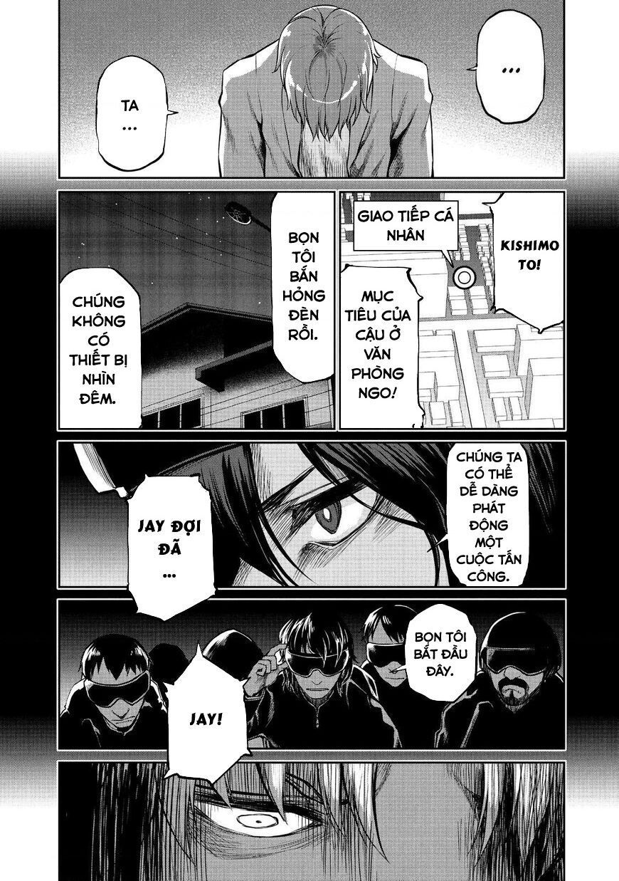 Marginal Operation Chapter 46 - 23