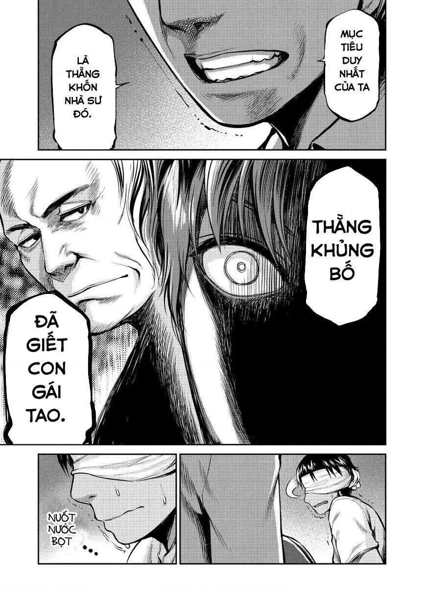 Marginal Operation Chapter 46 - 24