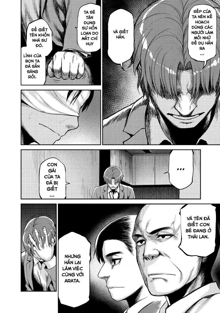 Marginal Operation Chapter 46 - 25