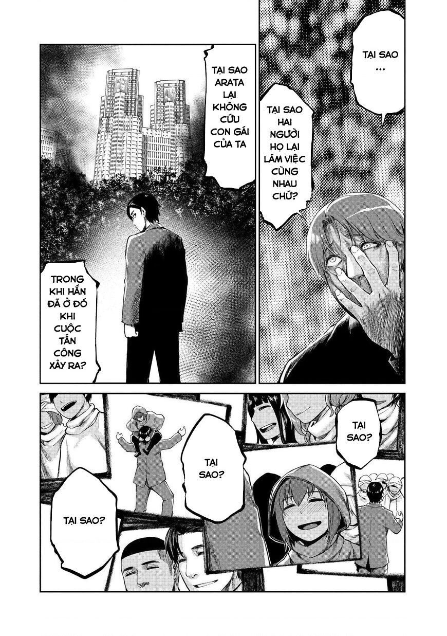 Marginal Operation Chapter 46 - 26