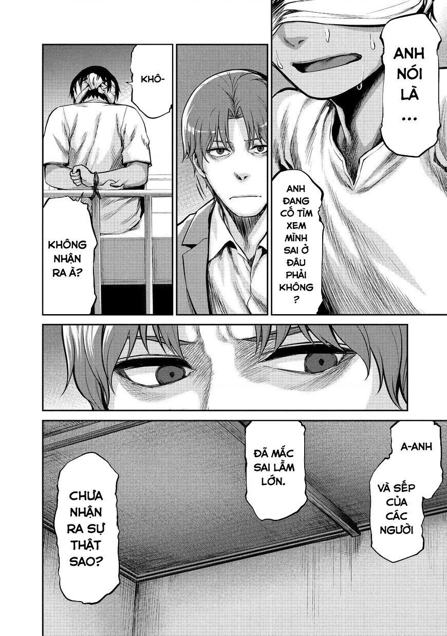 Marginal Operation Chapter 46 - 29