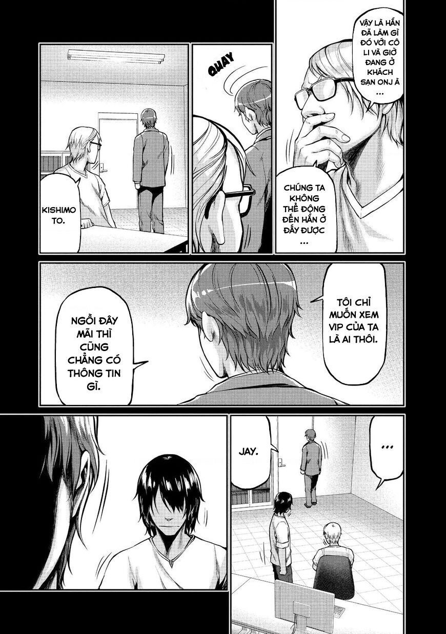 Marginal Operation Chapter 46 - 4