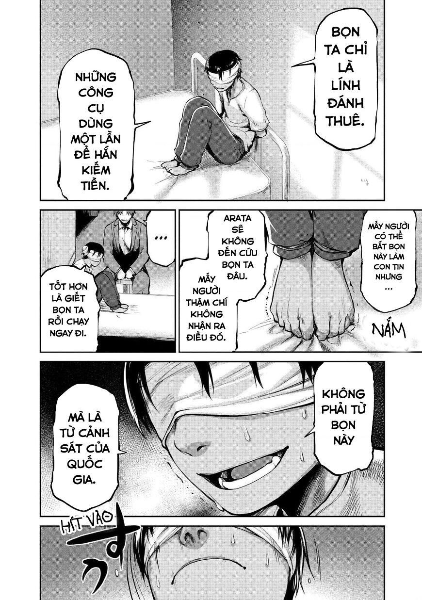 Marginal Operation Chapter 46 - 31