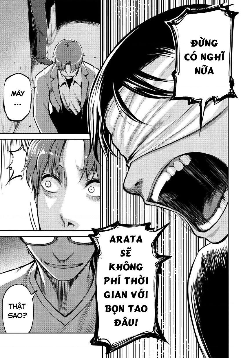 Marginal Operation Chapter 46 - 32