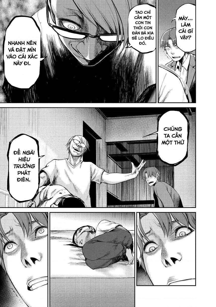 Marginal Operation Chapter 46 - 35