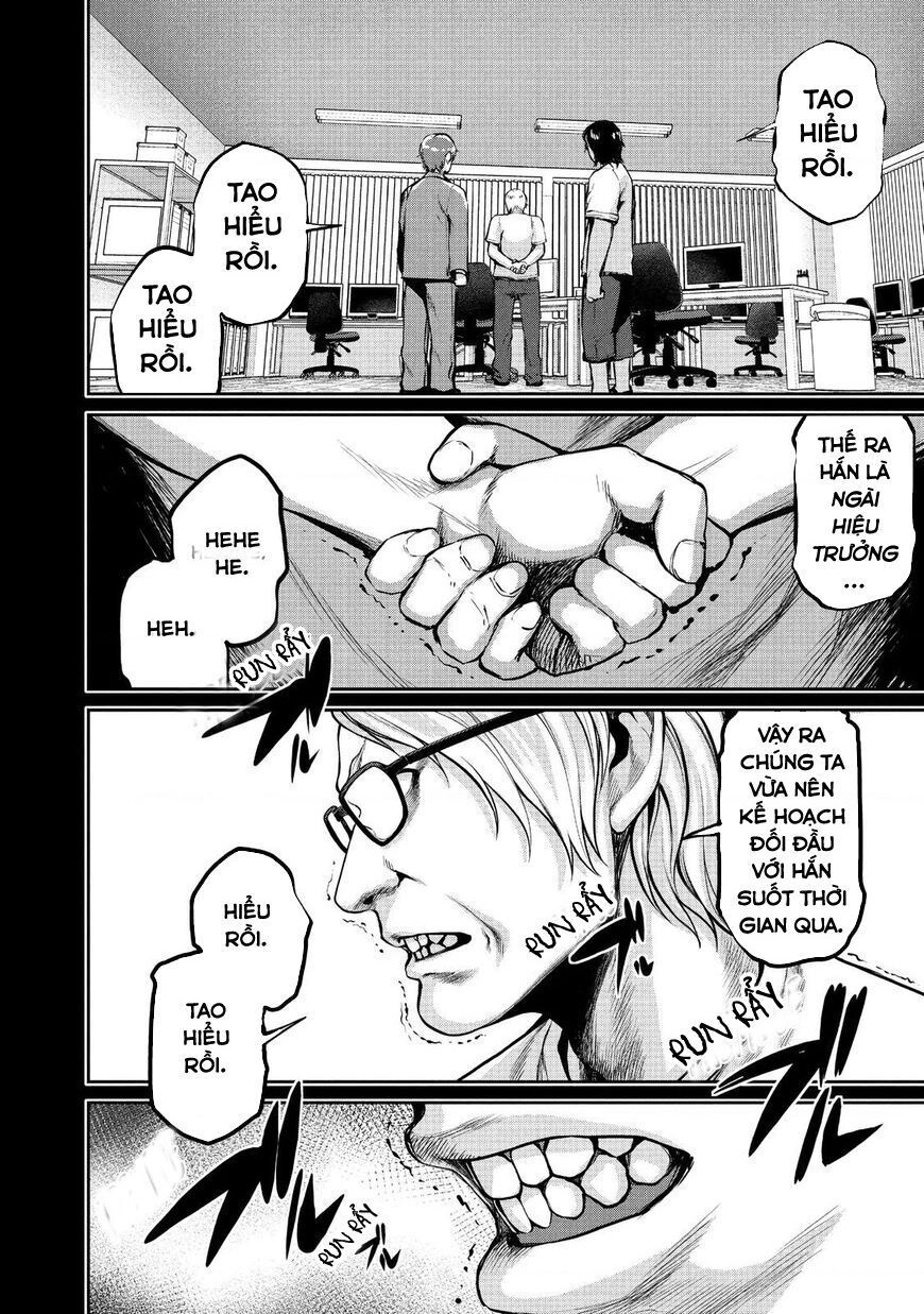 Marginal Operation Chapter 46 - 9