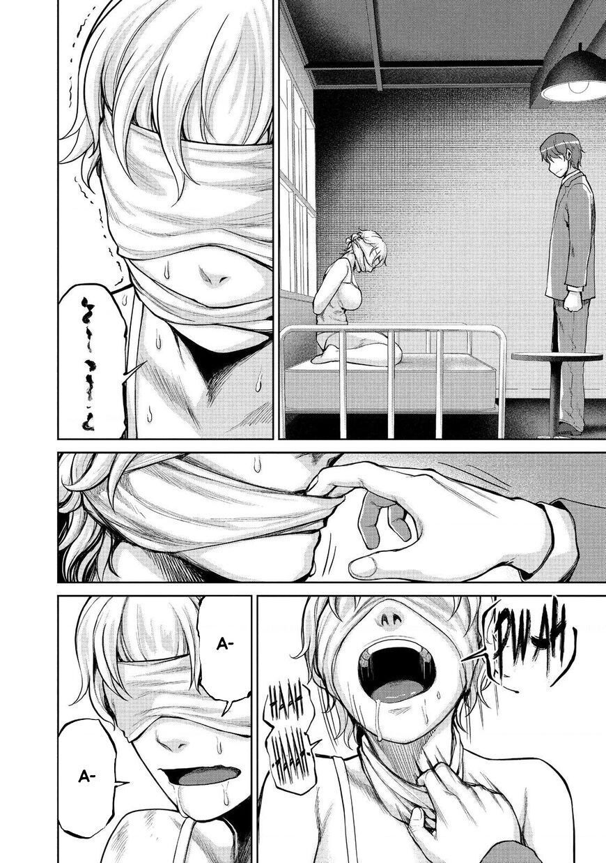 Marginal Operation Chapter 47 - 11