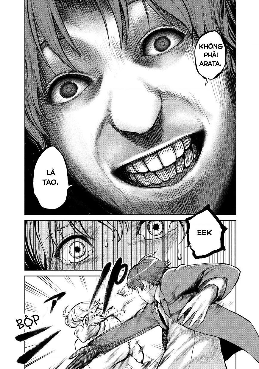 Marginal Operation Chapter 47 - 13