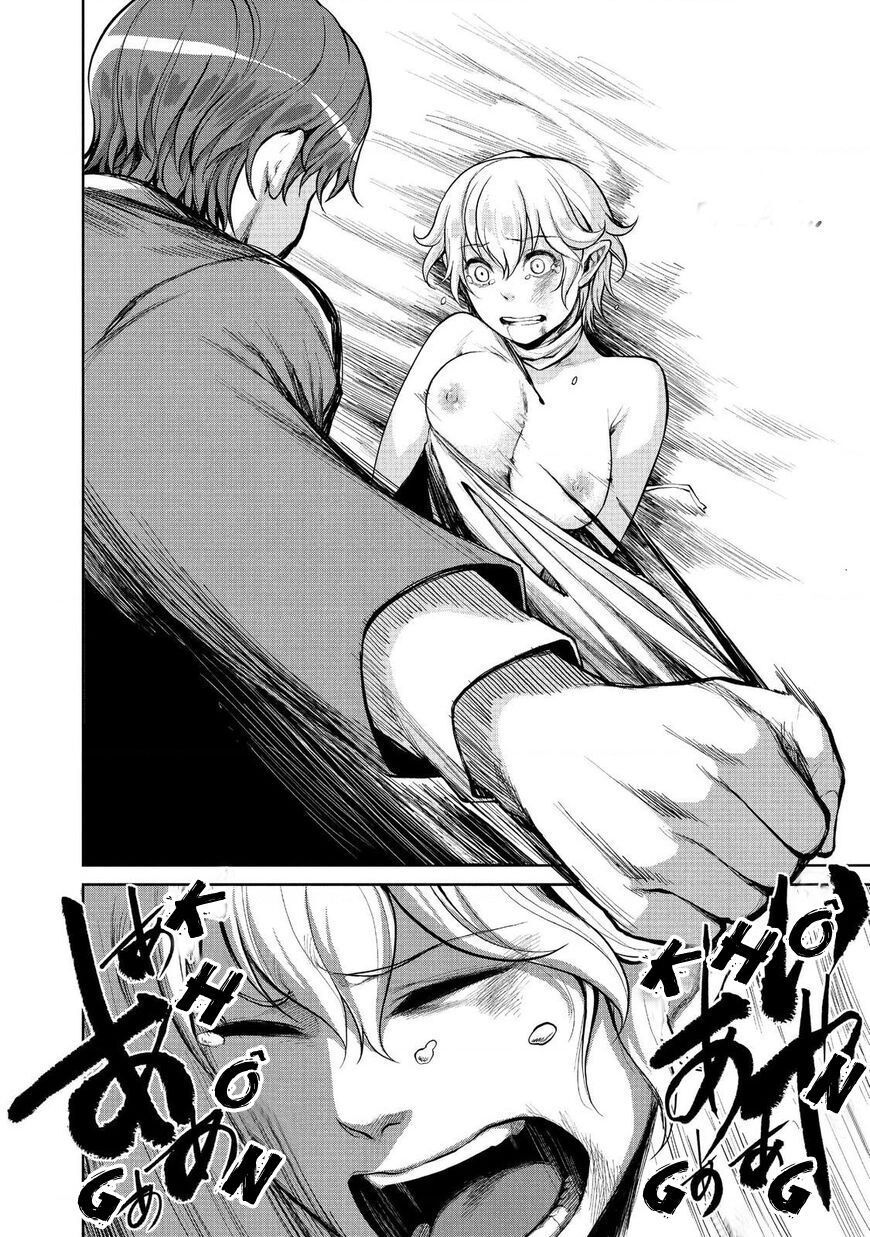 Marginal Operation Chapter 47 - 15