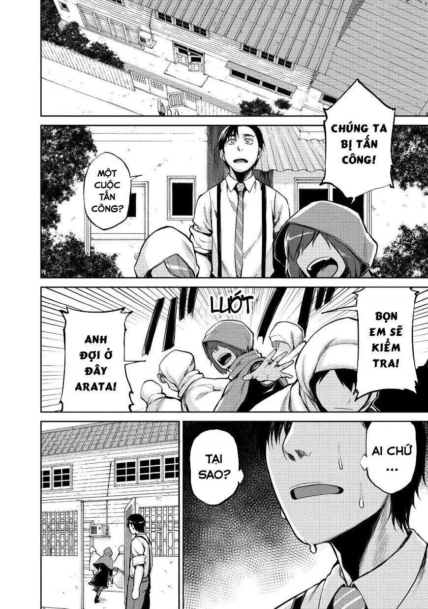 Marginal Operation Chapter 47 - 17