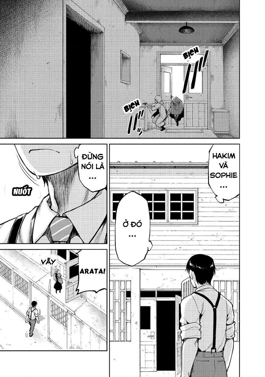 Marginal Operation Chapter 47 - 18