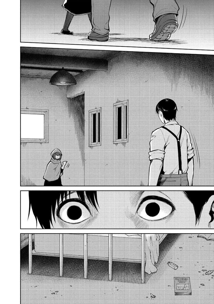 Marginal Operation Chapter 47 - 19