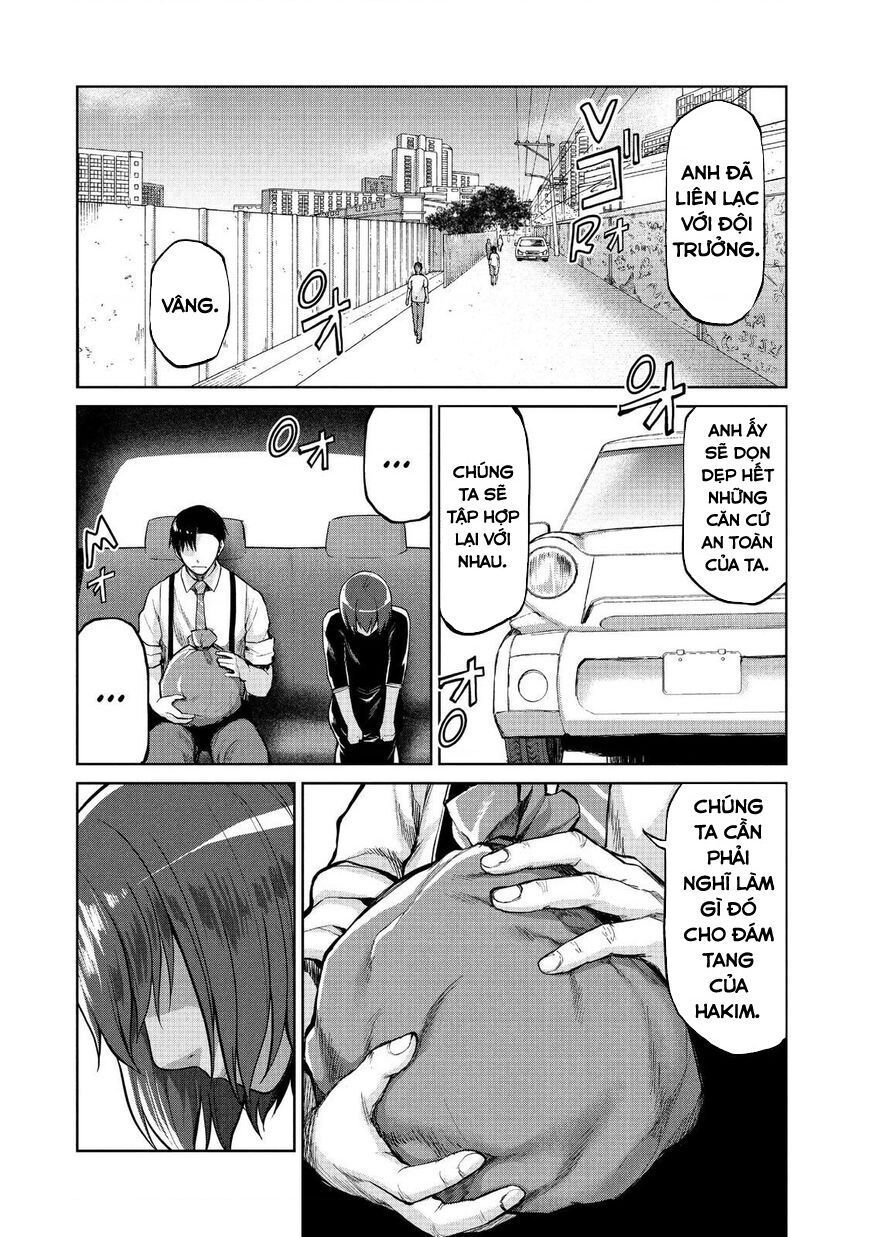 Marginal Operation Chapter 47 - 24