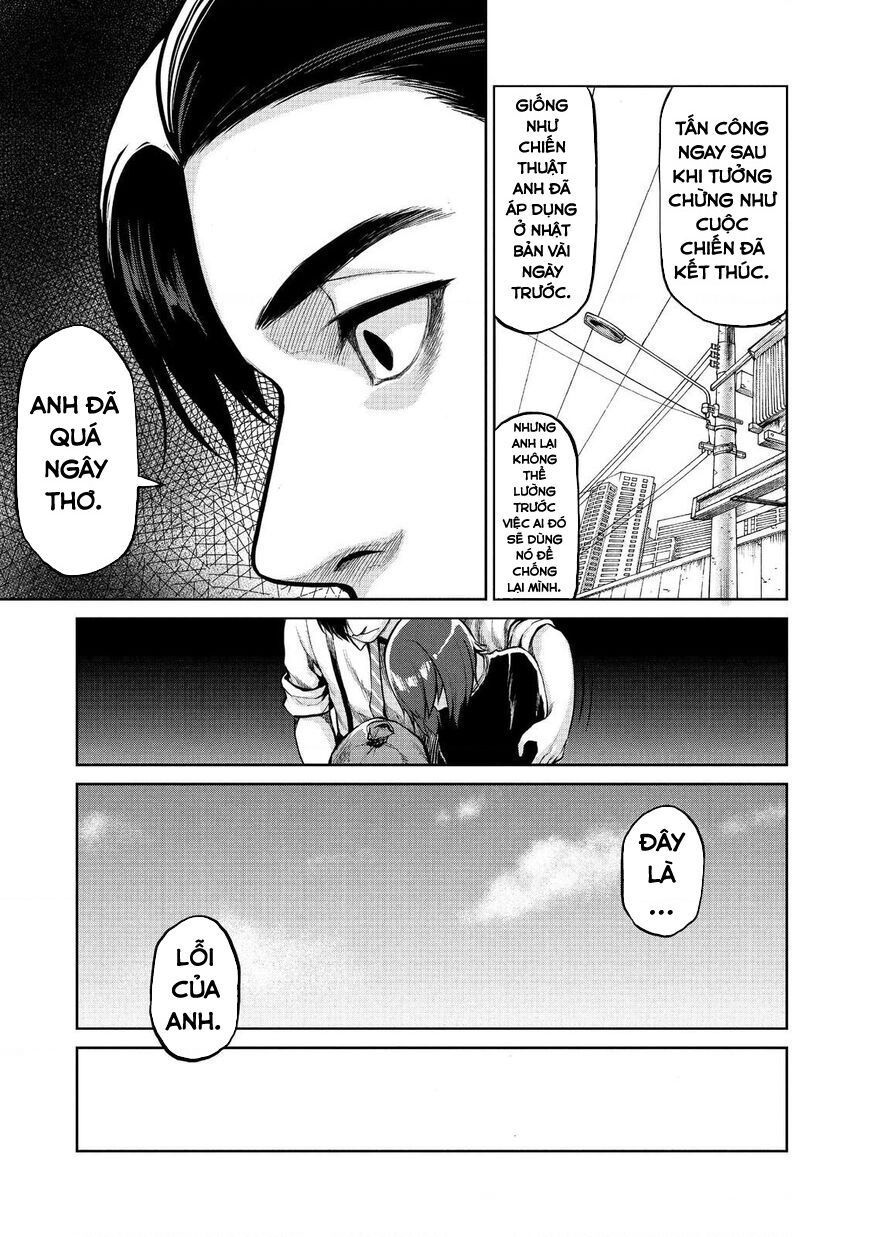 Marginal Operation Chapter 47 - 26