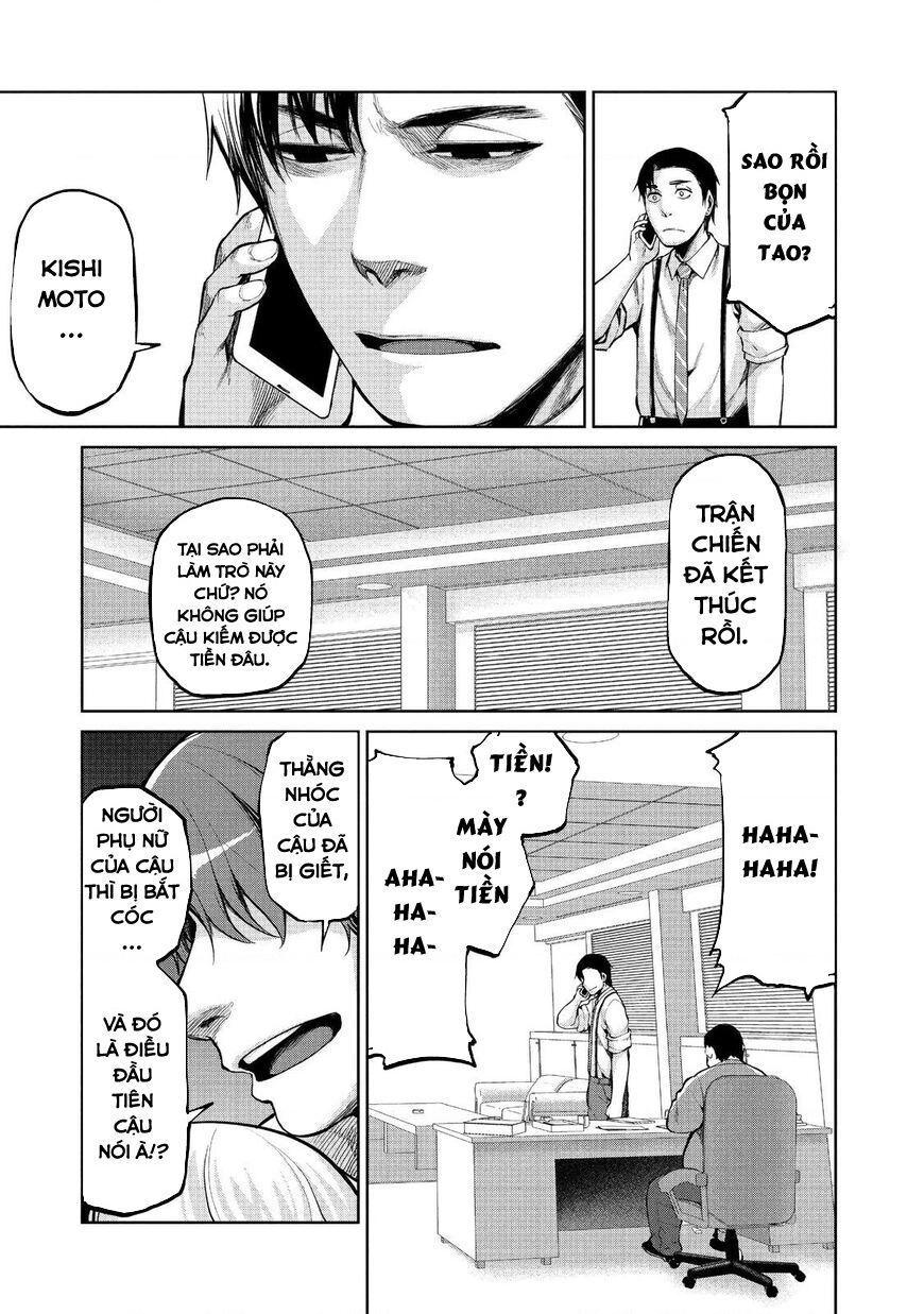 Marginal Operation Chapter 47 - 28